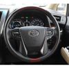 toyota vellfire 2015 quick_quick_DAA-AYH30W_AYH30-0011490 image 16