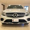 mercedes-benz glc-class 2017 quick_quick_253905C_WDC2539052F262326 image 5