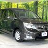 nissan serena 2014 CFJ1489317 image 17