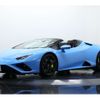 lamborghini huracan 2021 -LAMBORGHINI--ﾗﾝﾎﾞﾙｷﾞｰﾆｳﾗｶﾝ 7BA-ZFDGFB--ZHWET5ZFXMLA17307---LAMBORGHINI--ﾗﾝﾎﾞﾙｷﾞｰﾆｳﾗｶﾝ 7BA-ZFDGFB--ZHWET5ZFXMLA17307- image 17