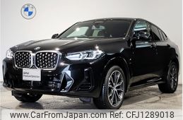 bmw x4 2024 -BMW--BMW X4 3DA-VJ20--WBA32CA0209W13***---BMW--BMW X4 3DA-VJ20--WBA32CA0209W13***-