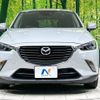 mazda cx-3 2016 -MAZDA--CX-3 LDA-DK5FW--DK5FW-130166---MAZDA--CX-3 LDA-DK5FW--DK5FW-130166- image 15