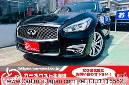 nissan fuga 2018 -NISSAN--Fuga KNY51--680091---NISSAN--Fuga KNY51--680091-