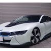 bmw i8 2014 quick_quick_DLA-2Z15_WBY2Z21010VX90841 image 1