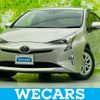 toyota prius 2016 quick_quick_DAA-ZVW50_ZVW50-8013117 image 1