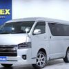 toyota hiace-wagon 2010 -TOYOTA--Hiace Wagon CBA-TRH219W--TRH219-0010706---TOYOTA--Hiace Wagon CBA-TRH219W--TRH219-0010706- image 1