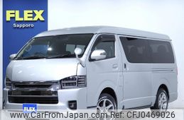 toyota hiace-wagon 2010 -TOYOTA--Hiace Wagon CBA-TRH219W--TRH219-0010706---TOYOTA--Hiace Wagon CBA-TRH219W--TRH219-0010706-