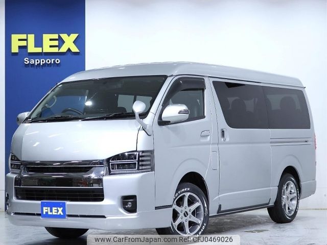 toyota hiace-wagon 2010 -TOYOTA--Hiace Wagon CBA-TRH219W--TRH219-0010706---TOYOTA--Hiace Wagon CBA-TRH219W--TRH219-0010706- image 1