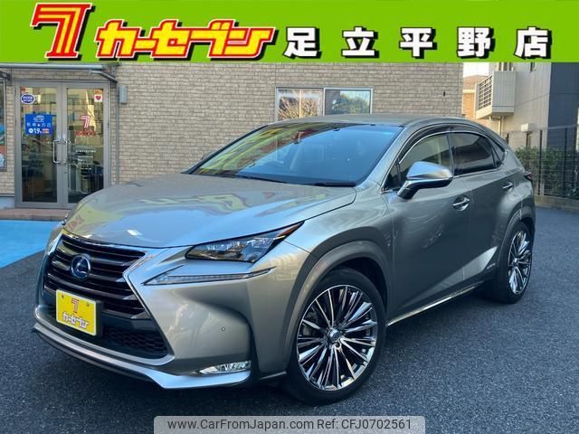 lexus nx 2015 quick_quick_AYZ10_AYZ10-1004123 image 1