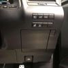 lexus rx 2021 CFJ1682823 image 5