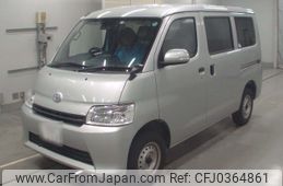 toyota townace-van 2022 -TOYOTA 【市原 410ほ111】--Townace Van S403M-0013825---TOYOTA 【市原 410ほ111】--Townace Van S403M-0013825-