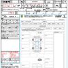 toyota crown-hybrid 2022 quick_quick_AZSH20_AZSH20-1088907 image 21