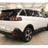 peugeot 5008 2022 CFJ1554907 image 11
