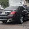 mercedes-benz e-class 2016 CFJ1680486 image 17
