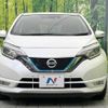 nissan note 2019 -NISSAN--Note DAA-HE12--HE12-287248---NISSAN--Note DAA-HE12--HE12-287248- image 15