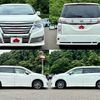 nissan elgrand 2018 -NISSAN--Elgrand DBA-TE52--TE52-094541---NISSAN--Elgrand DBA-TE52--TE52-094541- image 4