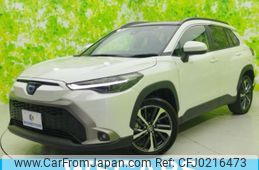 toyota corolla-cross 2022 quick_quick_ZVG15_ZVG15-1012575