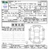 daihatsu hijet-truck 2025 CFJ1570808 image 3