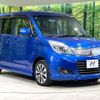 mitsubishi delica-d2 2014 CFJ1720250 image 16