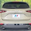 mazda cx-5 2022 quick_quick_KF2P_KF2P-511272 image 15