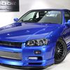 nissan skyline-coupe 1999 30f6a5b72dd1f0dd5cafa9ea2b7866a2 image 1