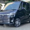 mitsubishi ek-space 2018 -MITSUBISHI--ek Space DBA-B11A--B11A-0307039---MITSUBISHI--ek Space DBA-B11A--B11A-0307039- image 1