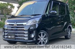 mitsubishi ek-space 2018 -MITSUBISHI--ek Space DBA-B11A--B11A-0307039---MITSUBISHI--ek Space DBA-B11A--B11A-0307039-