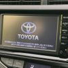 toyota aqua 2015 -TOYOTA--AQUA DAA-NHP10--NHP10-6404292---TOYOTA--AQUA DAA-NHP10--NHP10-6404292- image 3