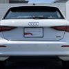 audi a3 2023 CFJ1552582 image 4