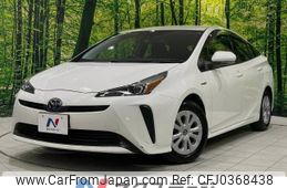 toyota prius 2019 -TOYOTA--Prius DAA-ZVW51--ZVW51-8070137---TOYOTA--Prius DAA-ZVW51--ZVW51-8070137-