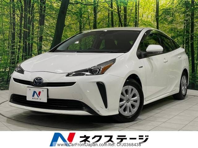 toyota prius 2019 -TOYOTA--Prius DAA-ZVW51--ZVW51-8070137---TOYOTA--Prius DAA-ZVW51--ZVW51-8070137- image 1