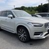 volvo xc90 2021 quick_quick_5AA-LB420TXCM_YV1LF06MCM1742815 image 1