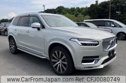 volvo xc90 2021 quick_quick_5AA-LB420TXCM_YV1LF06MCM1742815