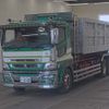 mitsubishi-fuso super-great 2014 -MITSUBISHI 【群馬 130ｽ660】--Super Great FV50VZ-530507---MITSUBISHI 【群馬 130ｽ660】--Super Great FV50VZ-530507- image 1