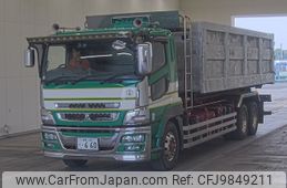 mitsubishi-fuso super-great 2014 -MITSUBISHI 【群馬 130ｽ660】--Super Great FV50VZ-530507---MITSUBISHI 【群馬 130ｽ660】--Super Great FV50VZ-530507-