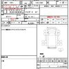 daihatsu hijet-truck 2016 quick_quick_EBD-S500P_S500P-0034201 image 21
