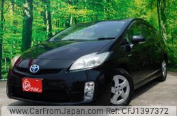 toyota prius 2010 quick_quick_ZVW30_1161892