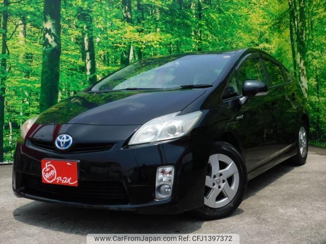 toyota prius 2010 quick_quick_ZVW30_1161892 image 1