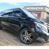 mercedes-benz v-class 2017 CFJ1680660 image 21
