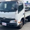 toyota dyna-truck 2016 quick_quick_XZC605_XZC605-0012647 image 8