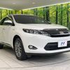 toyota harrier 2014 -TOYOTA--Harrier DAA-AVU65W--AVU65-0001885---TOYOTA--Harrier DAA-AVU65W--AVU65-0001885- image 17