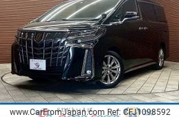 toyota alphard 2020 -TOYOTA--Alphard 3BA-AGH30W--AGH30-0328316---TOYOTA--Alphard 3BA-AGH30W--AGH30-0328316-