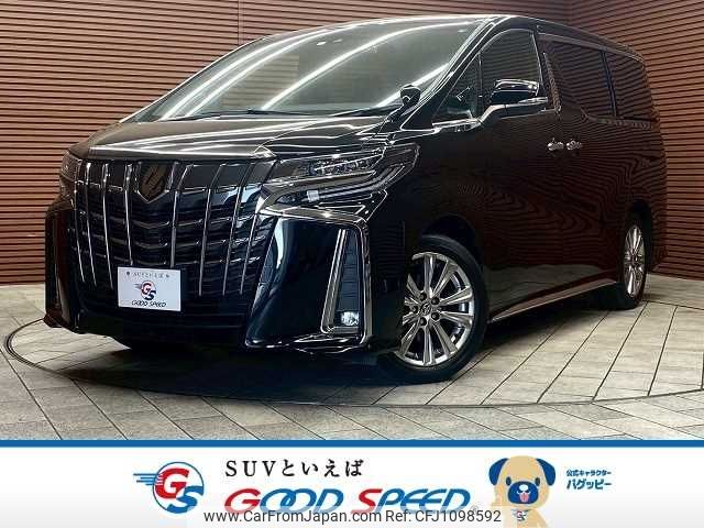 toyota alphard 2020 -TOYOTA--Alphard 3BA-AGH30W--AGH30-0328316---TOYOTA--Alphard 3BA-AGH30W--AGH30-0328316- image 1