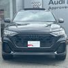 audi q8 2024 quick_quick_3DA-F1CVMA_WAUZZZF17RD013767 image 16
