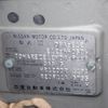 nissan note 2016 -NISSAN--Note DBA-E12--E12-440506---NISSAN--Note DBA-E12--E12-440506- image 29