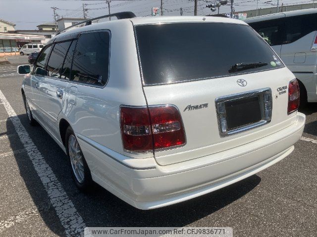 toyota crown-estate 2004 -TOYOTA 【名変中 】--Crown Esrate JZS171W--0121778---TOYOTA 【名変中 】--Crown Esrate JZS171W--0121778- image 2