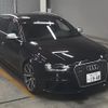 audi rs4 2014 CFJ1542989 image 1