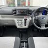 subaru pleo-plus 2017 -SUBARU--Pleo Plus DBA-LA350F--LA350F-0000057---SUBARU--Pleo Plus DBA-LA350F--LA350F-0000057- image 16