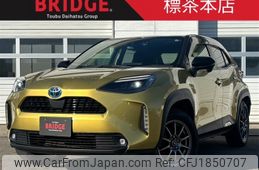 toyota yaris-cross 2020 CFJ1850707