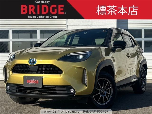 toyota yaris-cross 2020 CFJ1850707 image 1